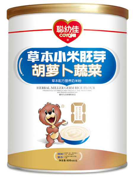 �׼Ѻ��}���߲˲ݱ��䷽�I(y��ng)�B(y��ng)���׷�