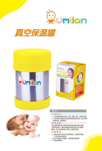 �W���m��ձ��ع�