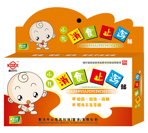 ���_(d��)���dС���˟�ֹ���N4�N�b