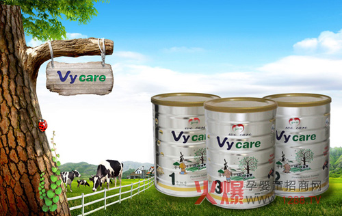 Vycare���׃��̷� �N(y��n)��DHA��AA�ɷ�