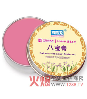 �R�����ˌ������A�İ���Ʒ�|(zh��)Ҋ�C