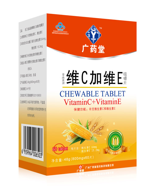 �Vˎ�þSC�ӾSE�׽�Ƭ