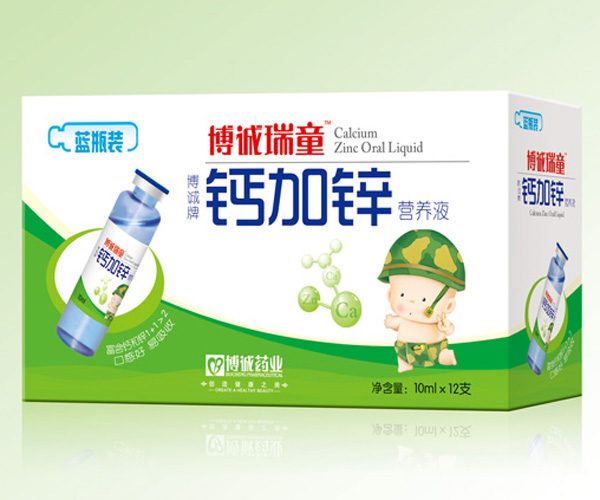 ���\�}���\�I�B(y��ng)Һ