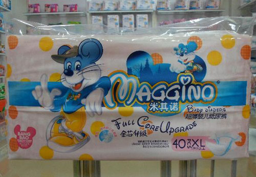 �����Zȫо������ѝXL�a���а���