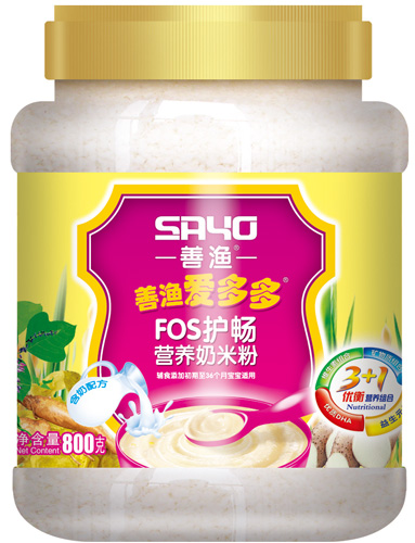 善漁愛多多FOS護腸營養(yǎng)奶米粉