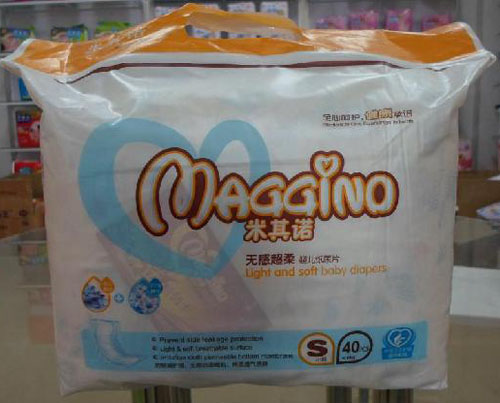 �����Z�o�г��Ἀ��ƬS�a��С����