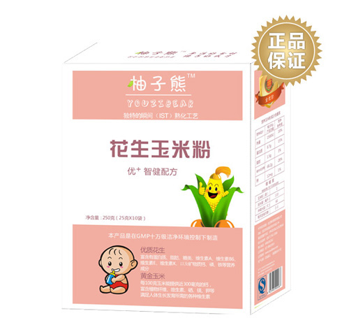 �����ܻ������׷�