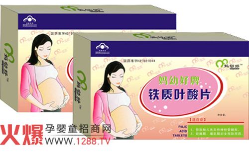 ���׺��F�|�~��Ƭ�aƷ��B