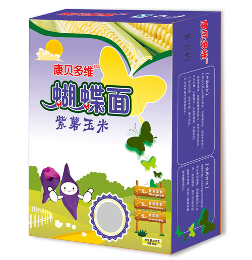 康貝多維紫薯玉米蝴蝶面豎版