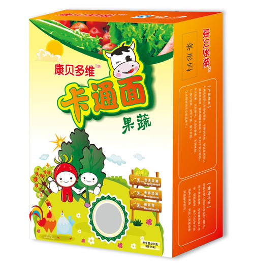 康貝多維果蔬卡通面豎版