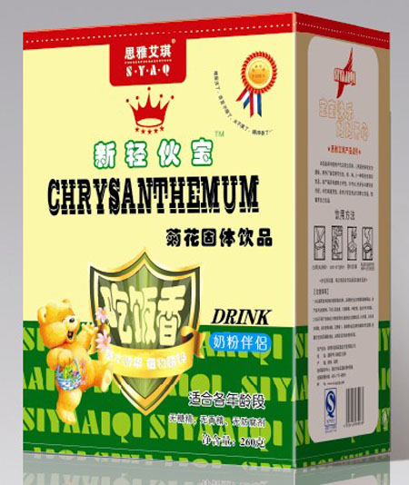 思雅艾琪盒裝吃飯香清火寶