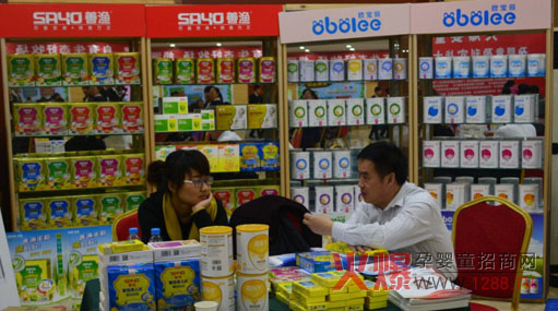 �ƝO��˾�ڴ��v�îaƷ���N ӆ���_ʮ���f