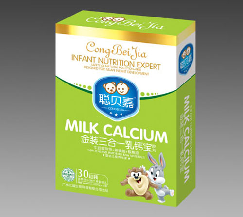 聰貝嘉金裝三合一乳鈣寶