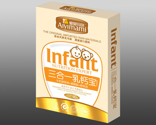 愛(ài)嬰瑪咪三合一乳鈣寶膠丸