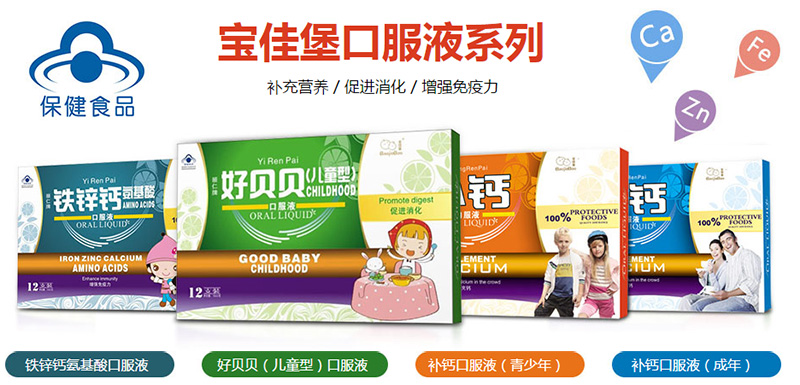 ���ѱ��ڷ�Һϵ�ЮaƷȫ������