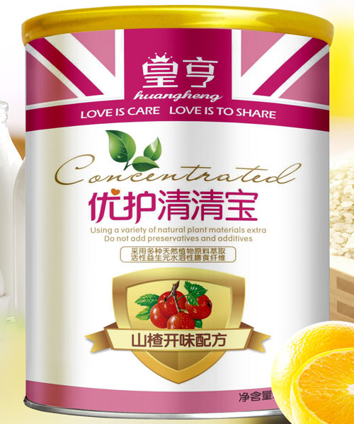 �ʺ���(y��u)�o(h��)���匚ɽ��_ζ�䷽