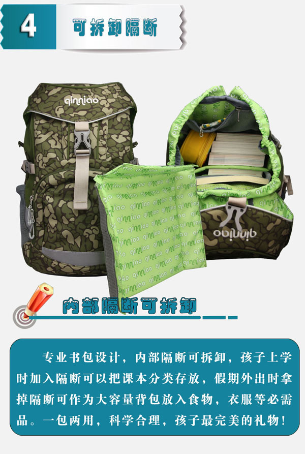 ���B�Բ����ꃺͯ�����ɲ�ж����