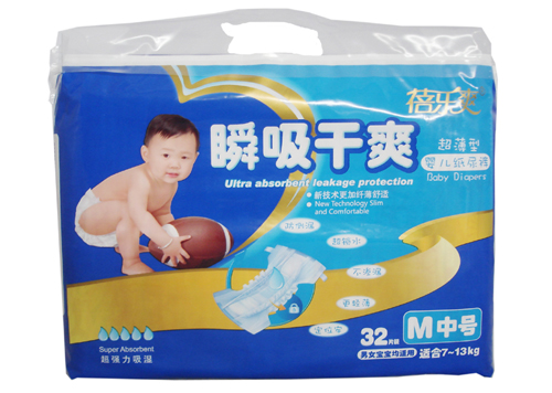 �혷ˬ˲����ˬM��̖(h��o)�냺����ѝ