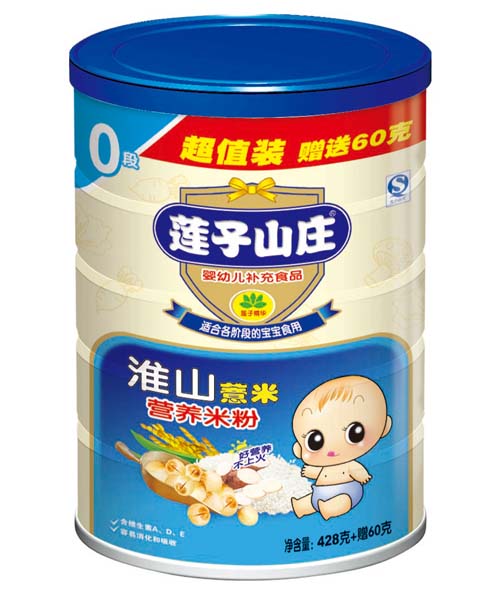 ɏ��ɽ�f��ɽ޲�נI(y��ng)�B(y��ng)�׷�0��