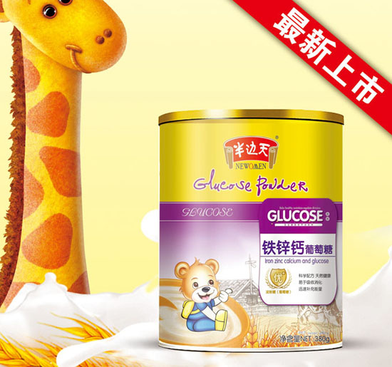 ��߅���F�\�}������