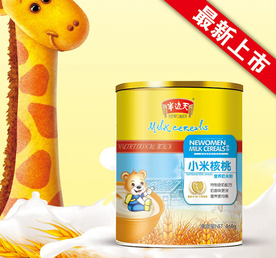 半邊天小米核桃營(yíng)養(yǎng)奶米粉3段聽裝