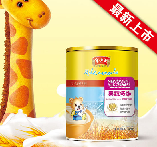 ��߅����߶�S�I(y��ng)�B(y��ng)���׷�2�� �b