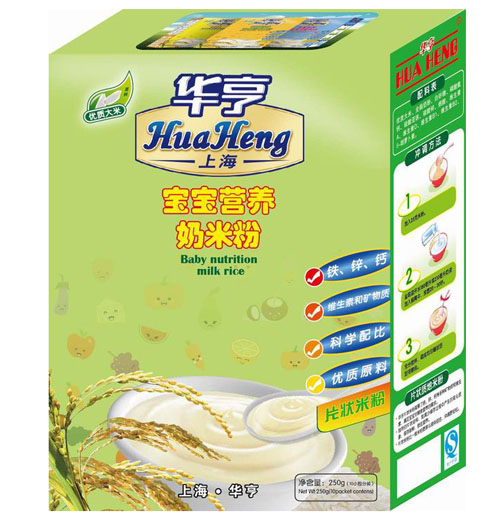 �A�������I(y��ng)�B(y��ng)���׷�