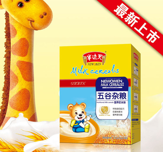 半邊天五谷雜糧營(yíng)養(yǎng)奶米粉全段