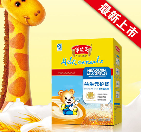 半邊天益生元護(hù)腸營養(yǎng)奶米粉1段