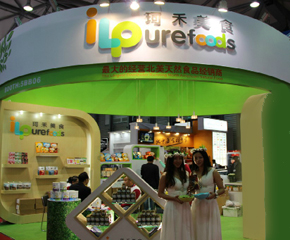 �����ʳ���Ї�