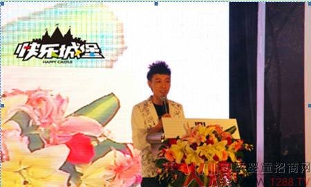 ����ף�R�옷�Ǳ�����ӆ؛��(hu��)�A�M��Ļ