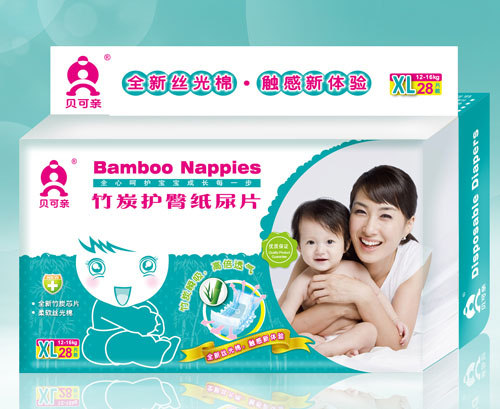 貝可親竹炭護臀紙尿片XL碼28片