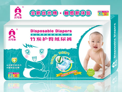 ؐ���H��̿�o(h��)�μ���ѝXL�a36Ƭ