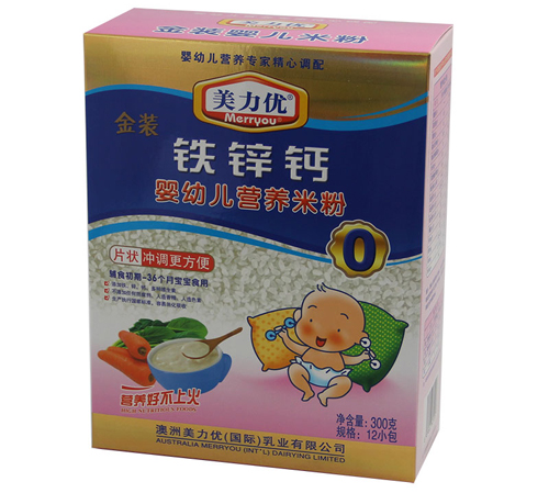 美力優(yōu)鐵鋅鈣嬰幼兒米粉0段