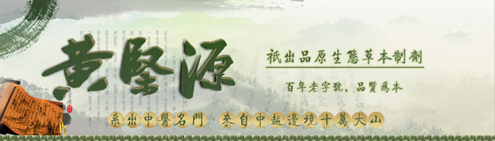 �V���S��(ji��n)Դ����Ƽ����޹�˾