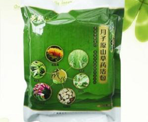 �S��Դ����ԭɽ��ˎԡ��