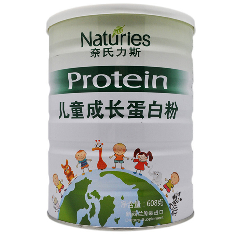 奈氏力斯兒童成長蛋白粉