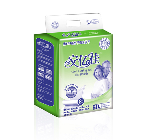 安億佳成人護(hù)理墊