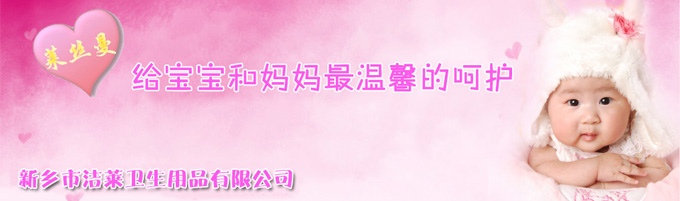 �R˹���o�����͋������ܰ�ĺ��o