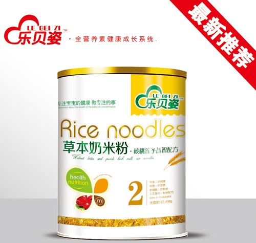 ��(l��)ؐ�˺���ɏ�����ǲݱ����׷�2��