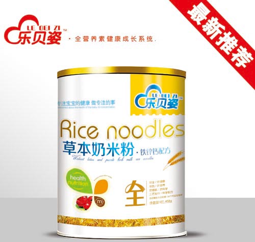 ��(l��)ؐ���F�\�}�ݱ����׷�ȫ��