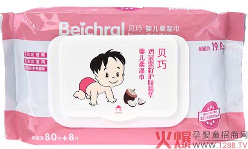 ؐ�ɋ냺������ô��