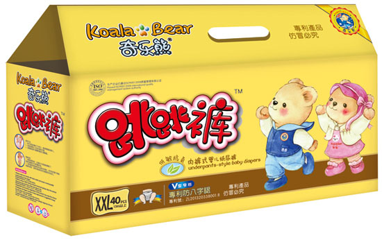 �昷������ѝ������ѝ��XXL�a40Ƭ