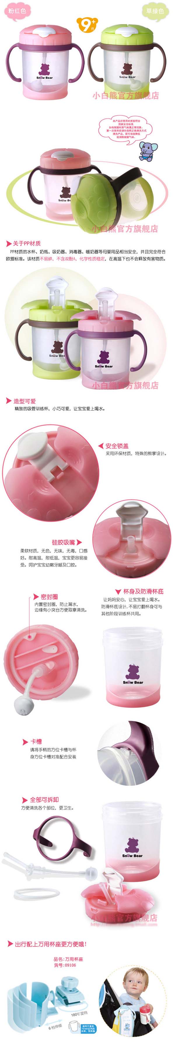 С��������Ӗ(x��n)�����a(ch��n)Ʒ���c(di��n)