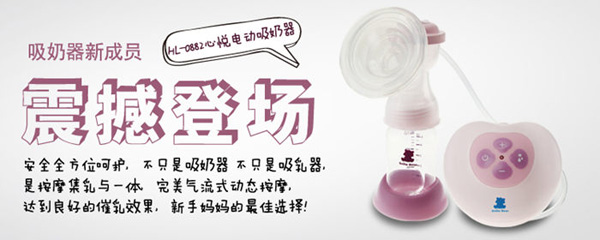 С����HL-0882�Đ�΢��X׃�l늄�������