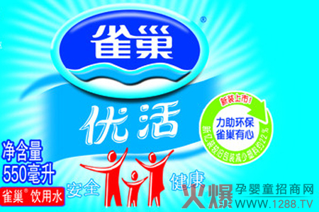 ȸ���e�kȸ������С�W(xu��)ˇ�g(sh��)��(ji��)���P(gu��n)��(��i)��ͯ�������L(zh��ng)