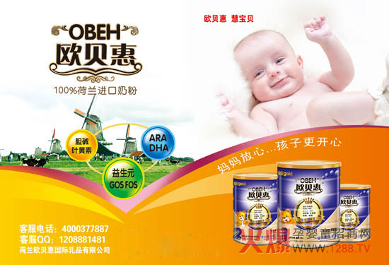 �Wؐ�݋냺�̷��Ĵ�����������������(chu��ng)ؔ��