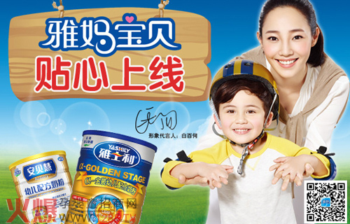 ��ʿ���_ͨ΢�Ź�������(w��)̖ �����ܞ����M(f��i)�߷���(w��)