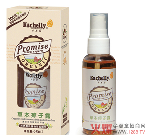 ��������������ɿ��o�w�a(ch��n)Ʒ���]