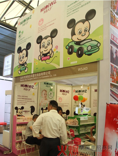 ��������?j��)�ͯϴ�o(h��)Ʒ��2014�Ϻ����������ܺ��u